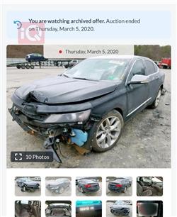 شيفروليه امبالا